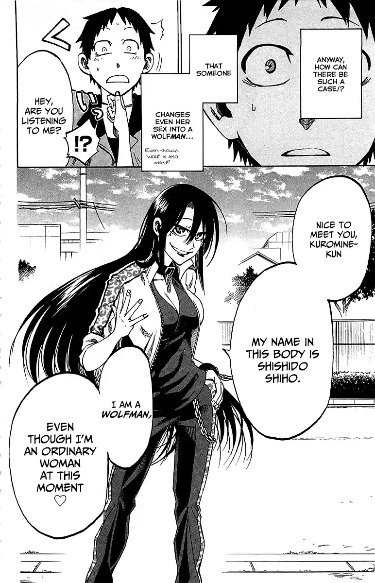 Jitsu wa Watashi wa Chapter 11 21